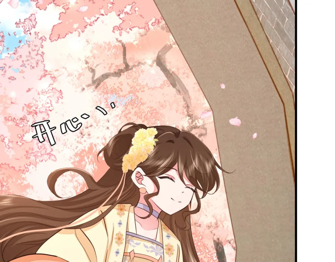 第172话 德妃娘娘的住处？54