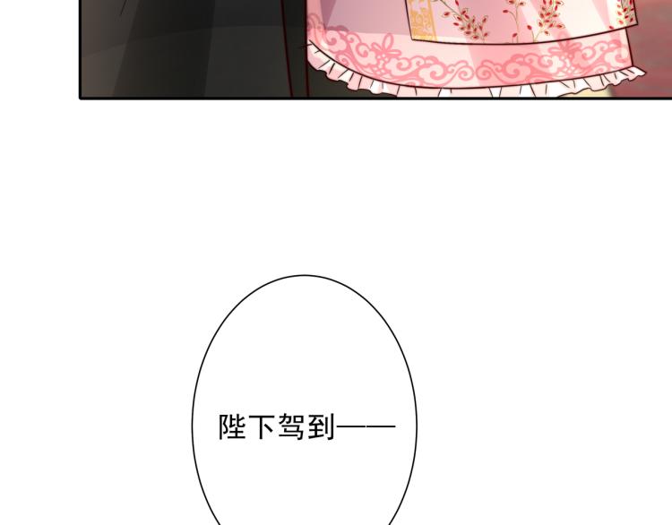 第13话 谁招惹他了？！18