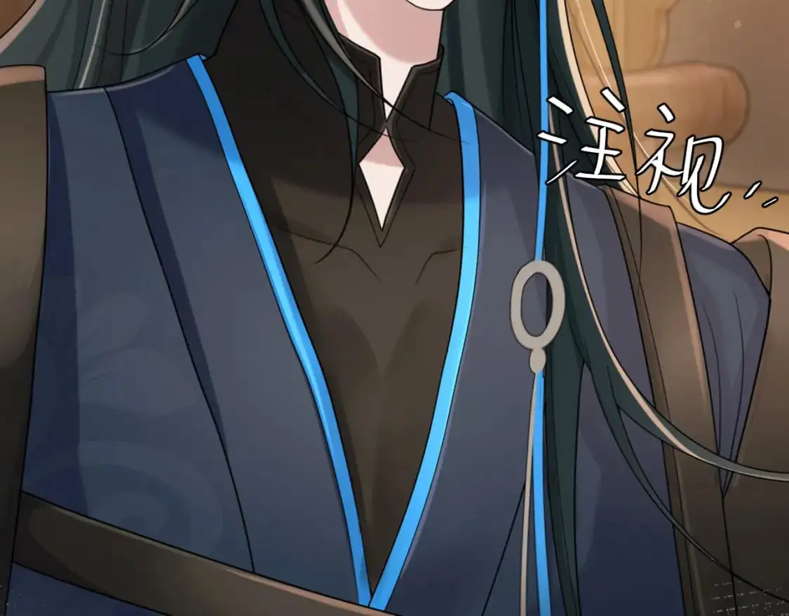 第206话 七七的理想…78