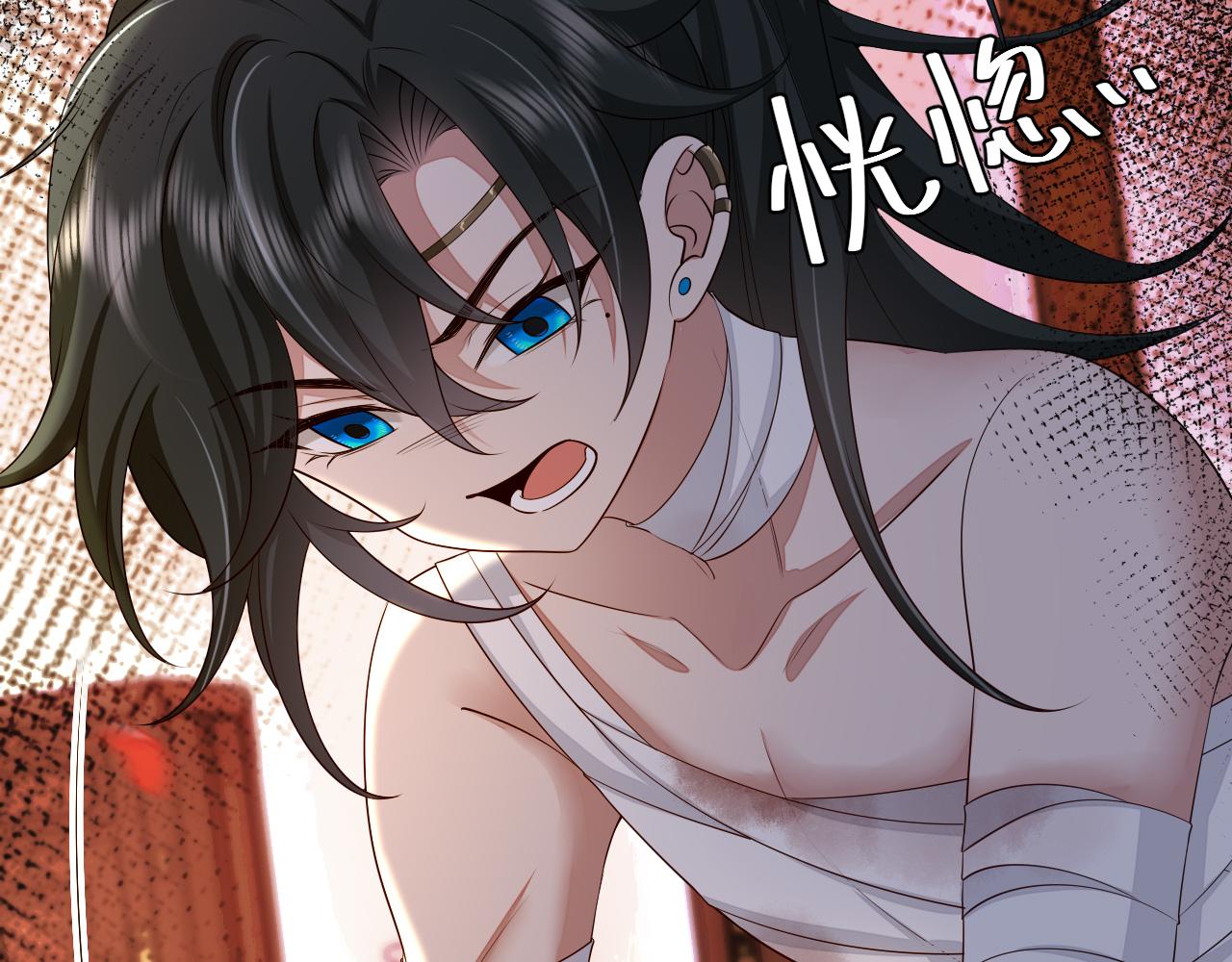第118话 不要怕，是我21