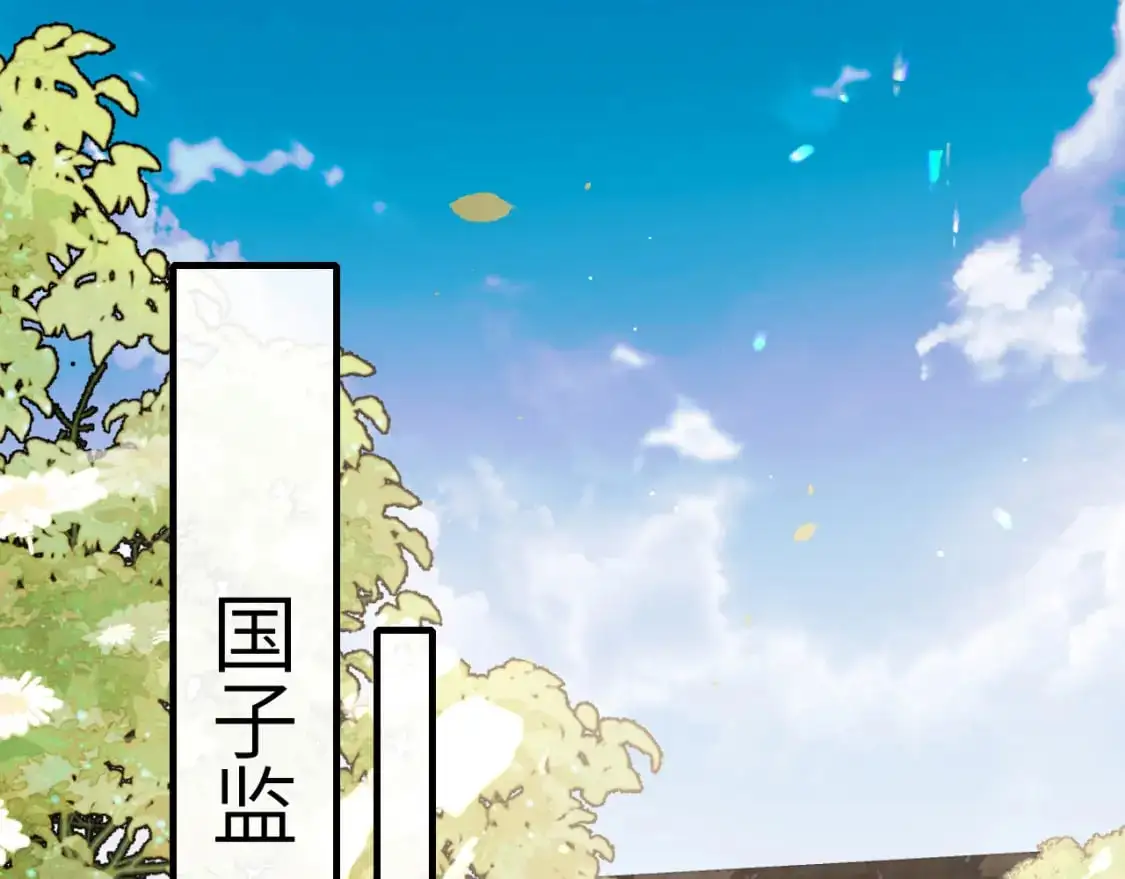 第220话 江楚楚受伤？4