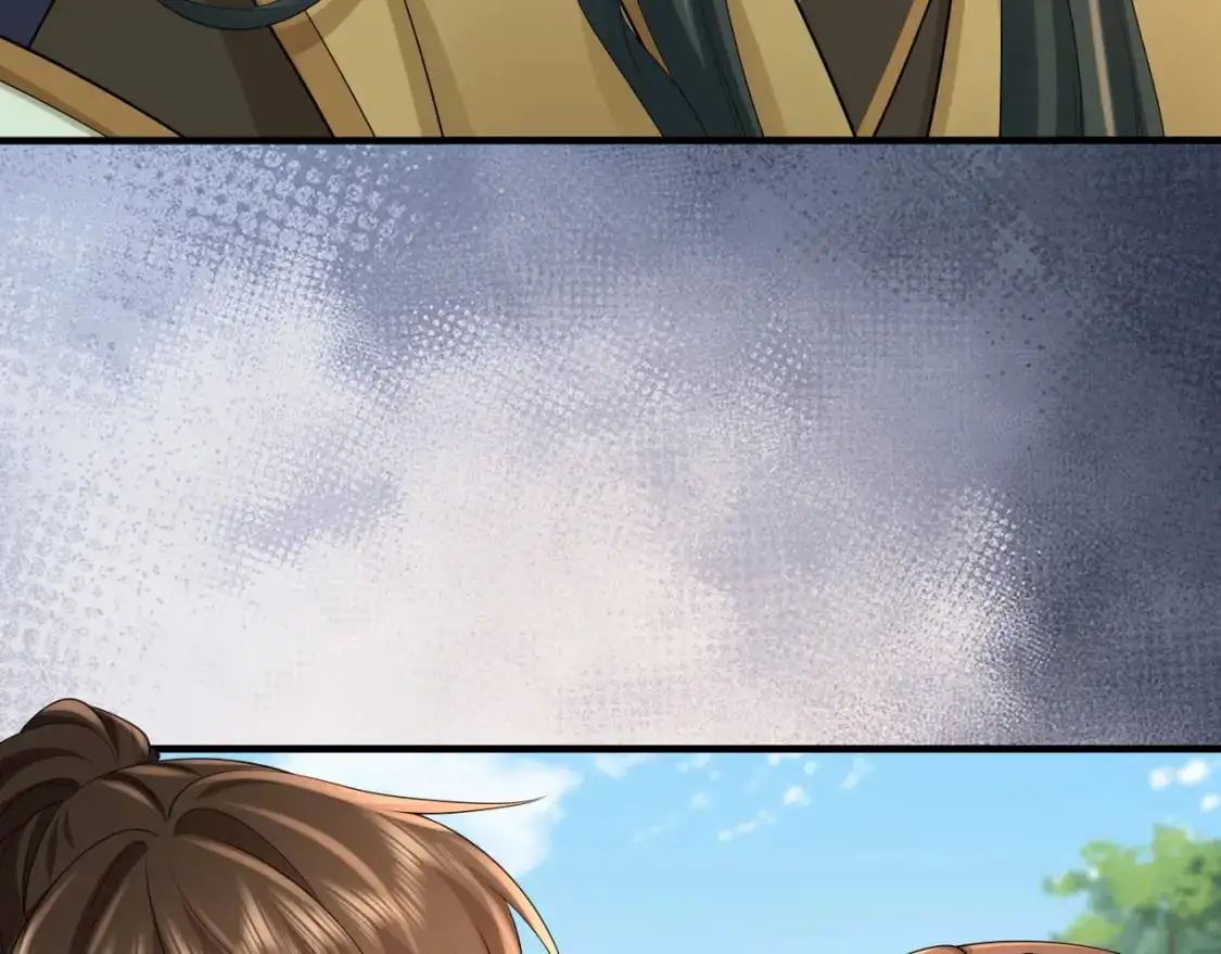 第206话 七七的理想…42