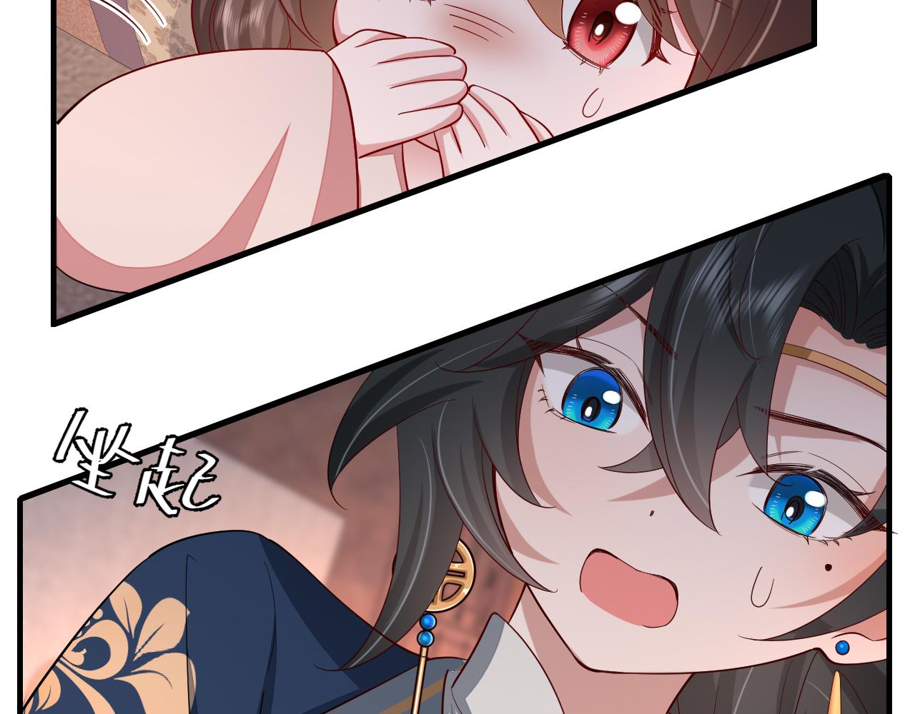第79话 牙！我的牙！49