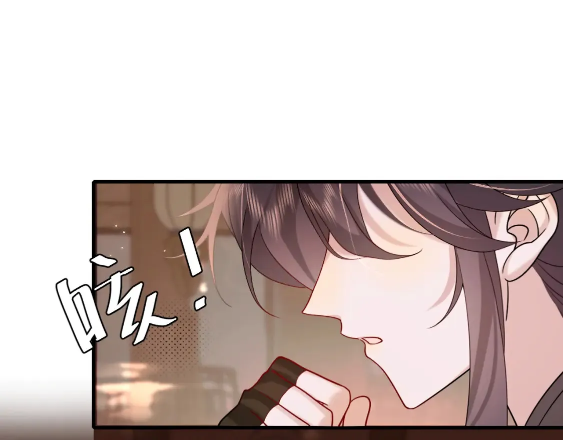 第240话 破镜难重圆42