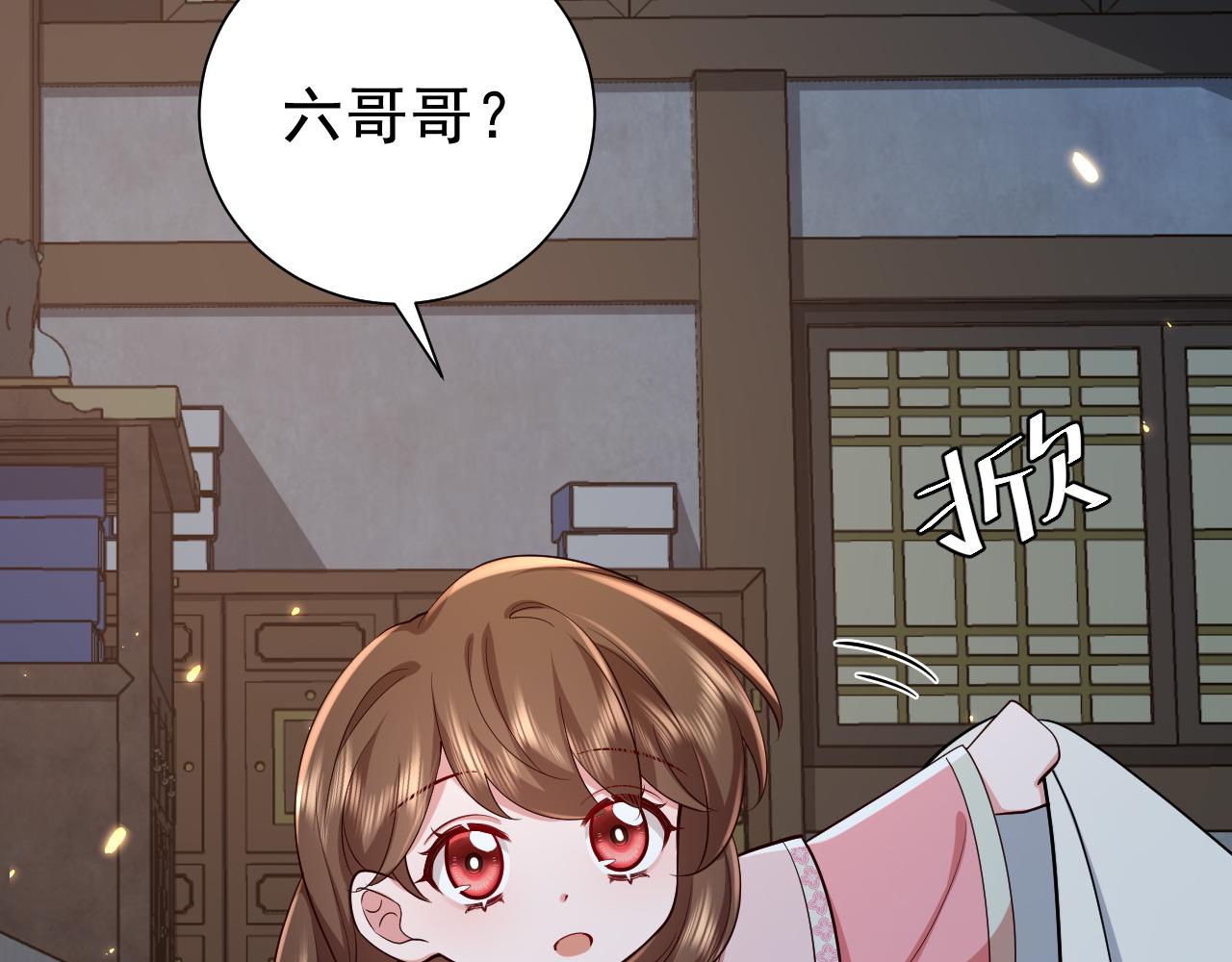 第72话 输给你啦34