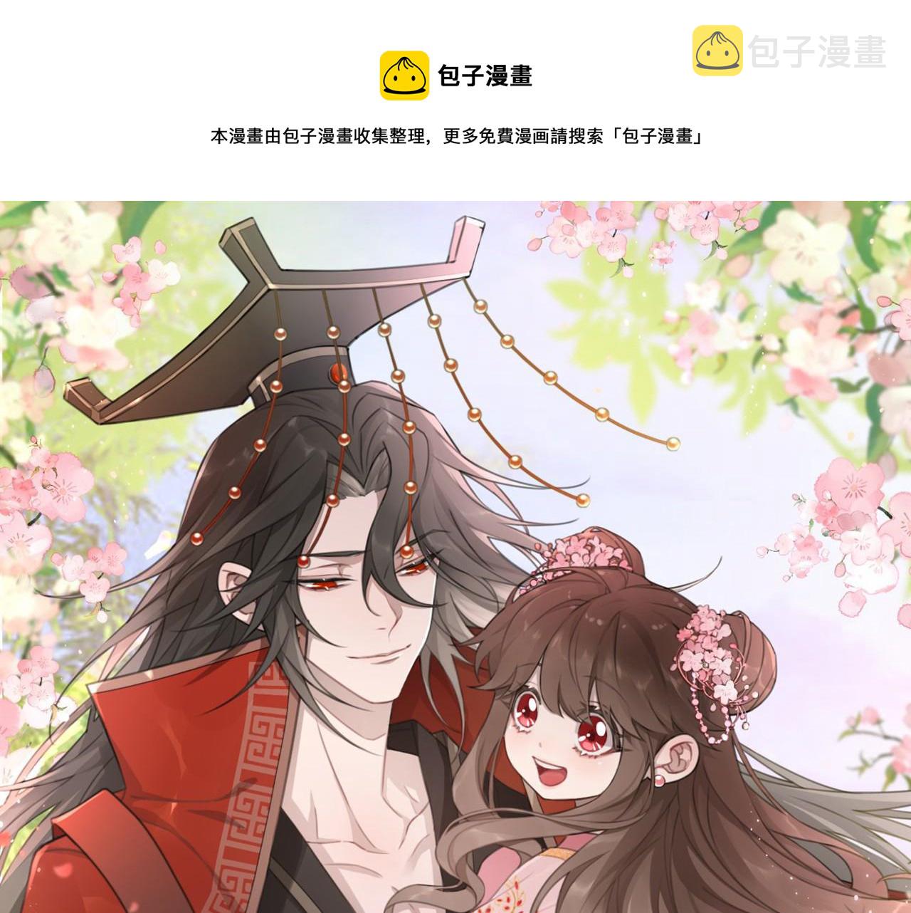 第136话 嗯？这是谁？0