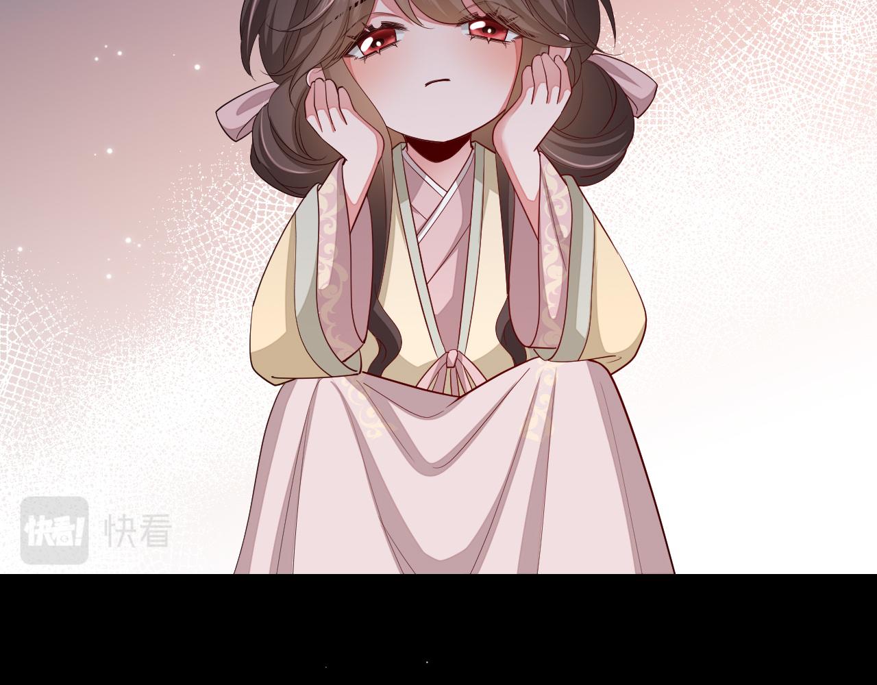 第125话 埋怨六哥哥了？15