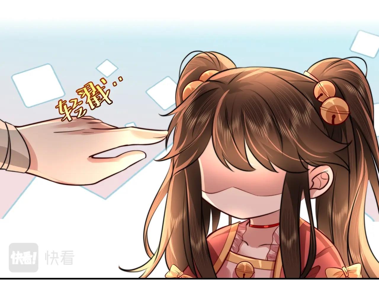 第48话 不要离我太远59
