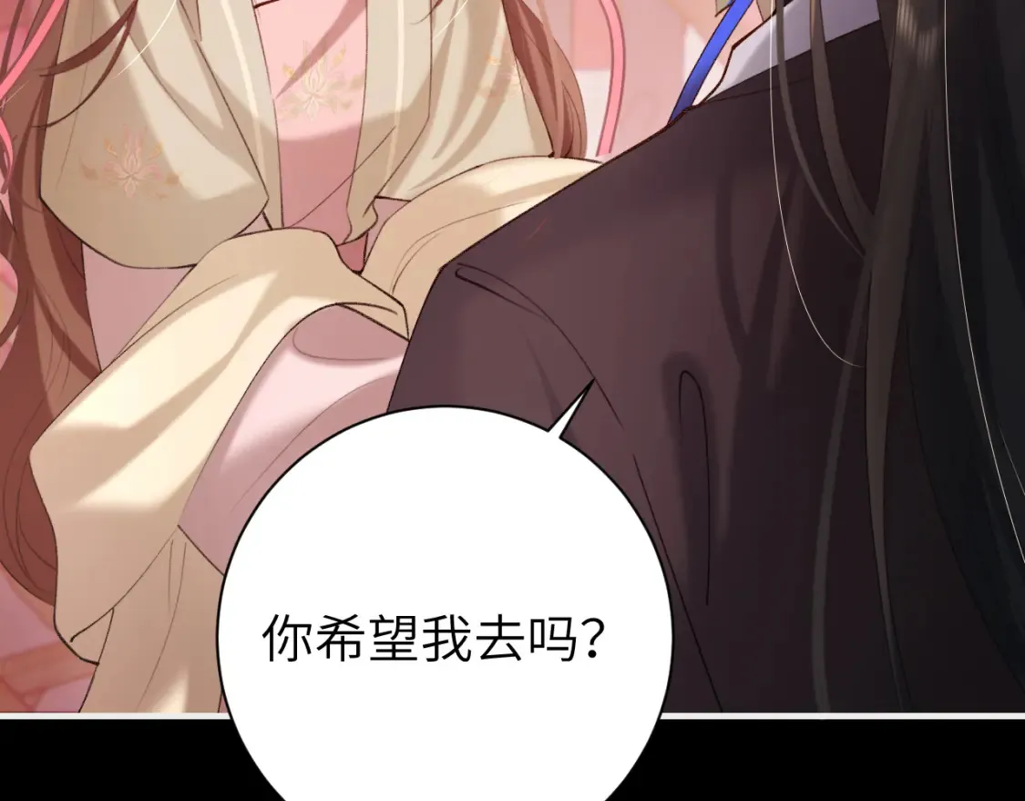 第237话 他怎么了？25