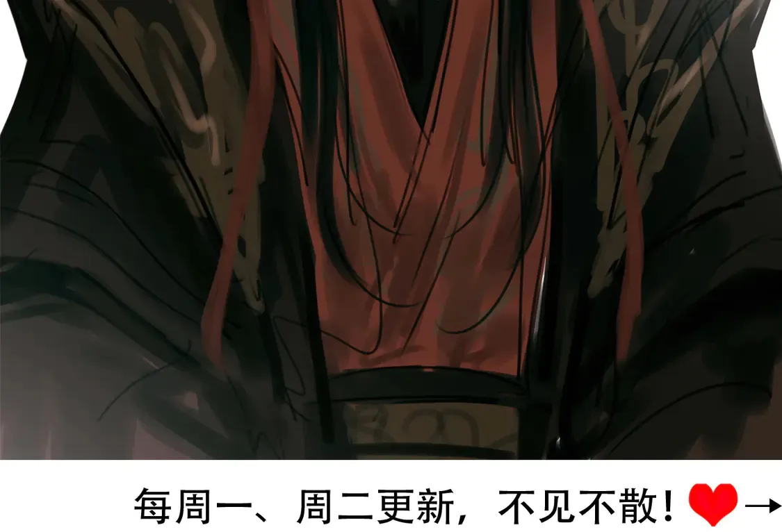 第255话 燕铖119