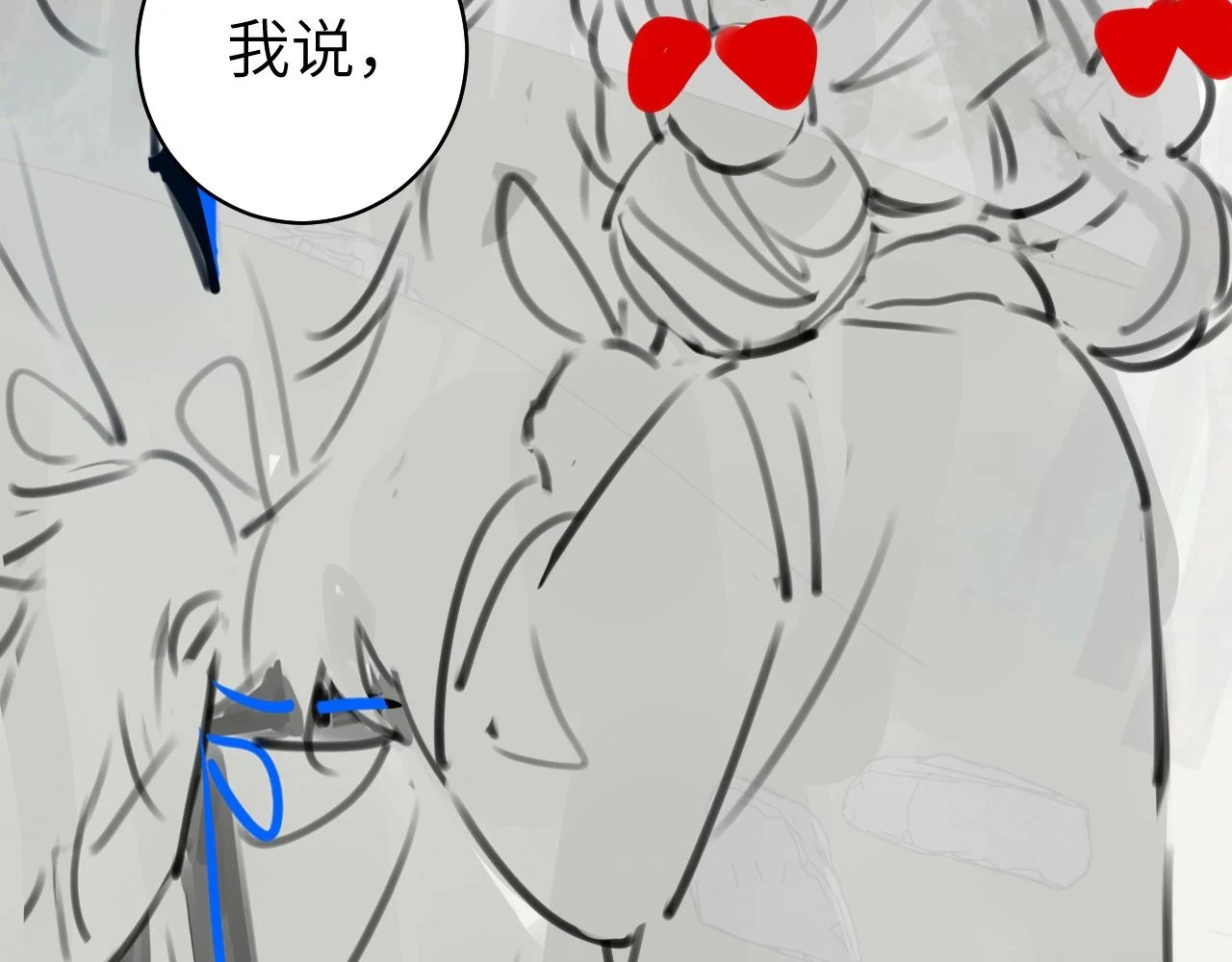 第146话 兔子...可爱87