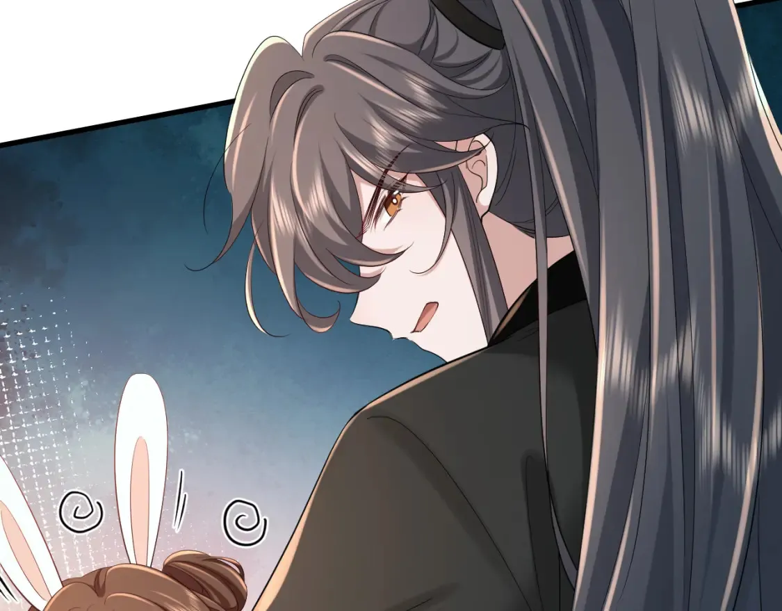 第165话 寨中缺个童养媳15