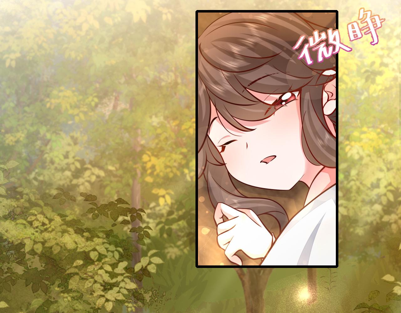 第86话 他或许只是孤独吧...76