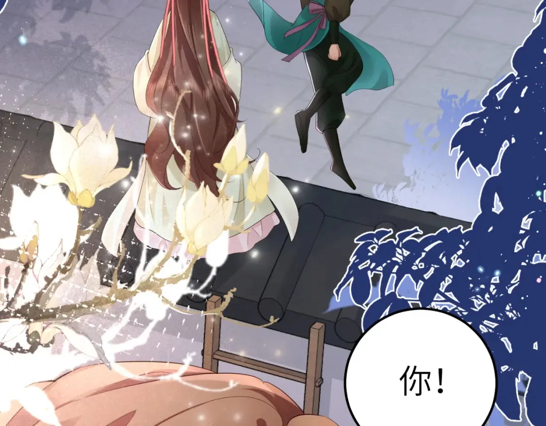 第193话 小七，那个人你认得吗？83