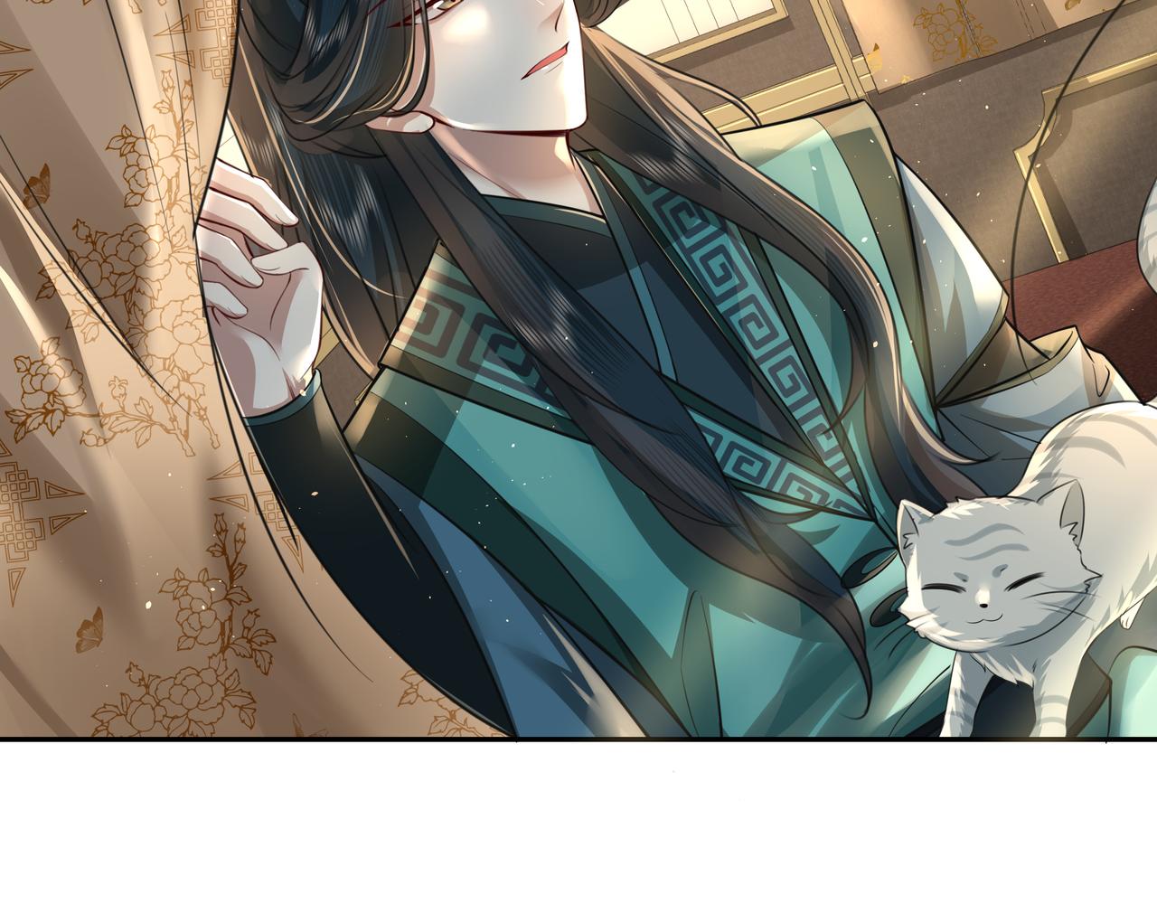 第46话 你要不要留下？14