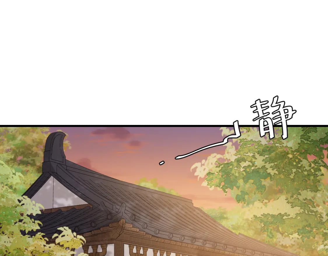 第168话 大哥哥求求你了4