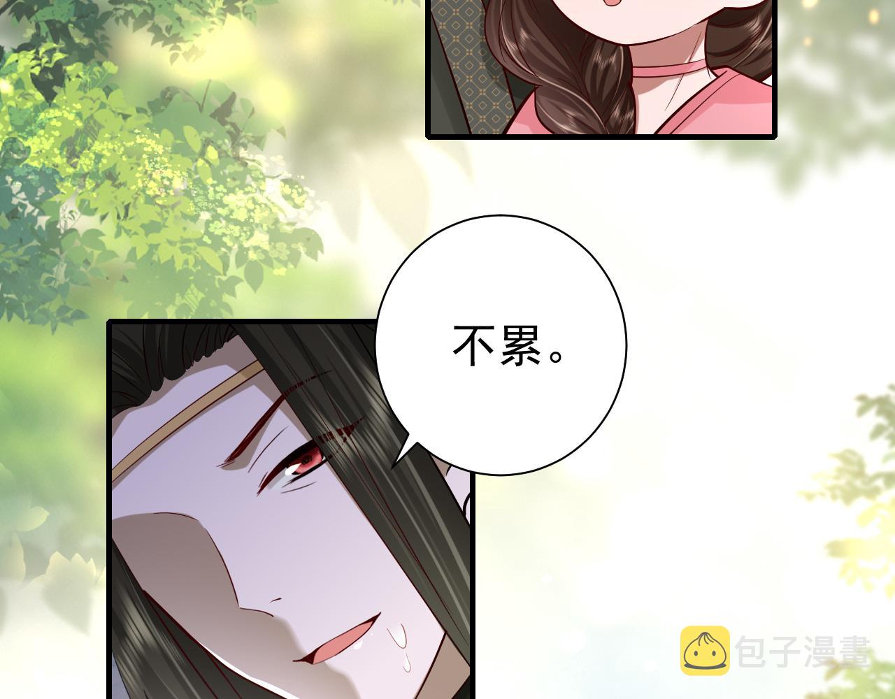 第68话 深夜小烧烤15