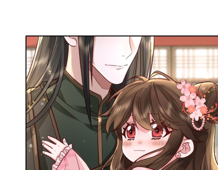第13话 谁招惹他了？！16