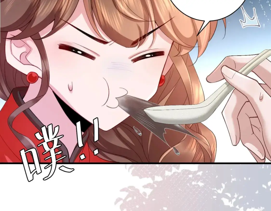 第210话 七七是个大姑娘了20