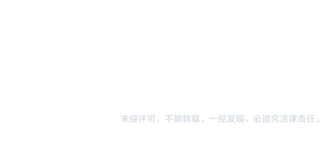 第146话 兔子...可爱83