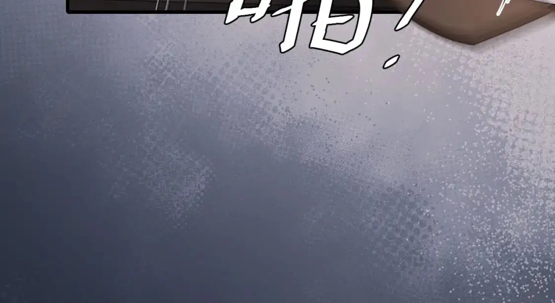 第203话 首次亲吻72