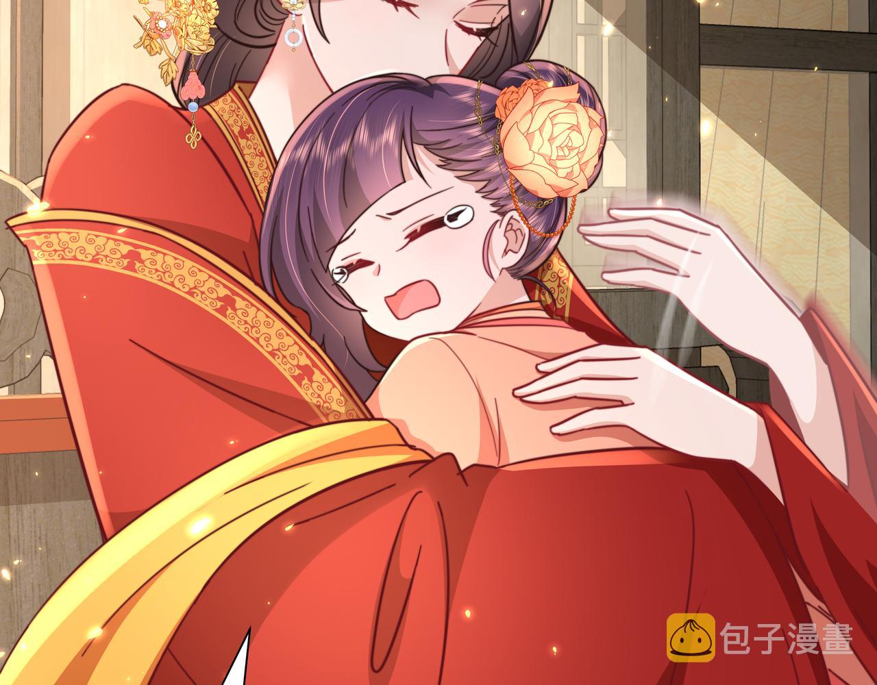 第31话 二皇兄！53