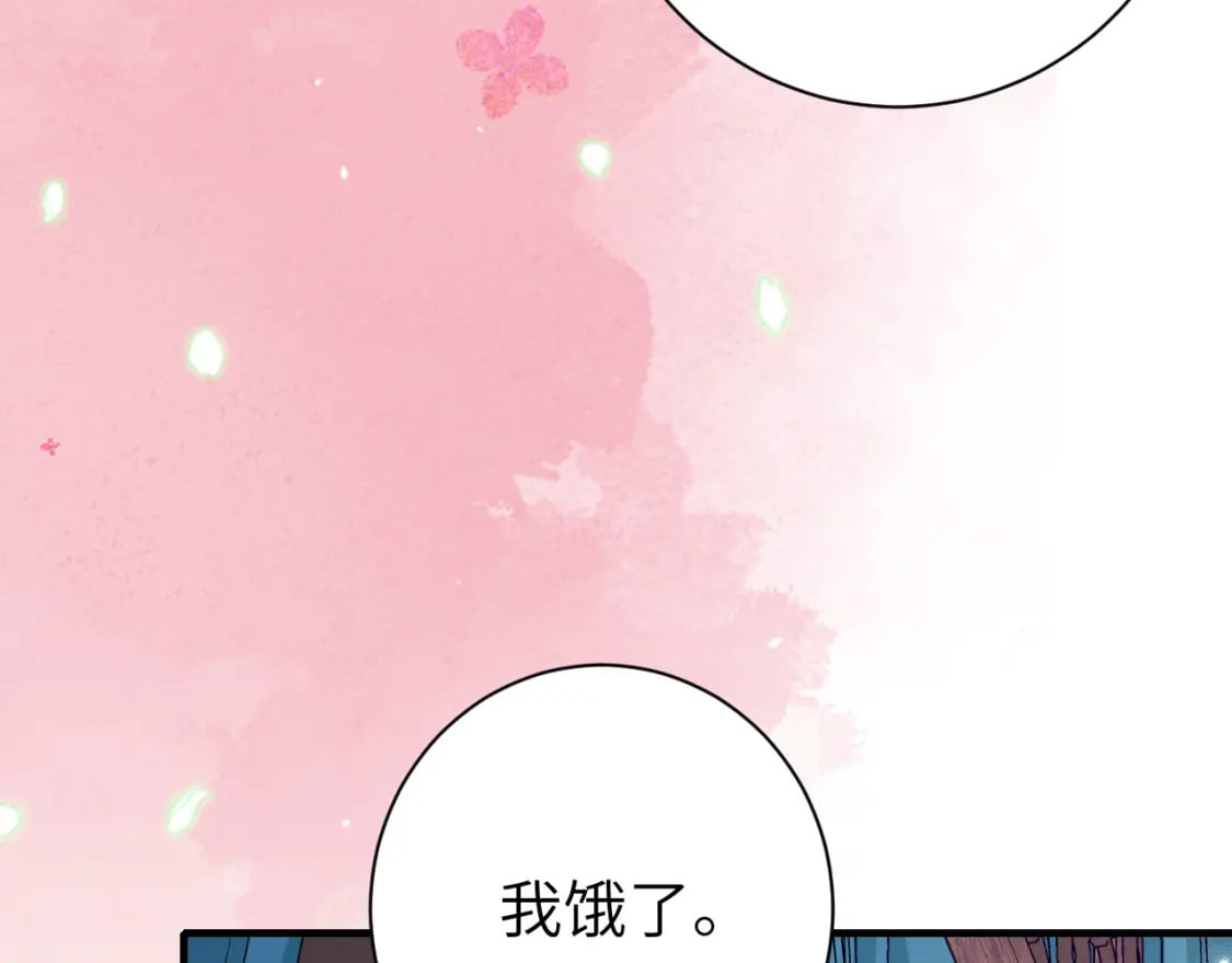 第171话 不是的，你很重要。53