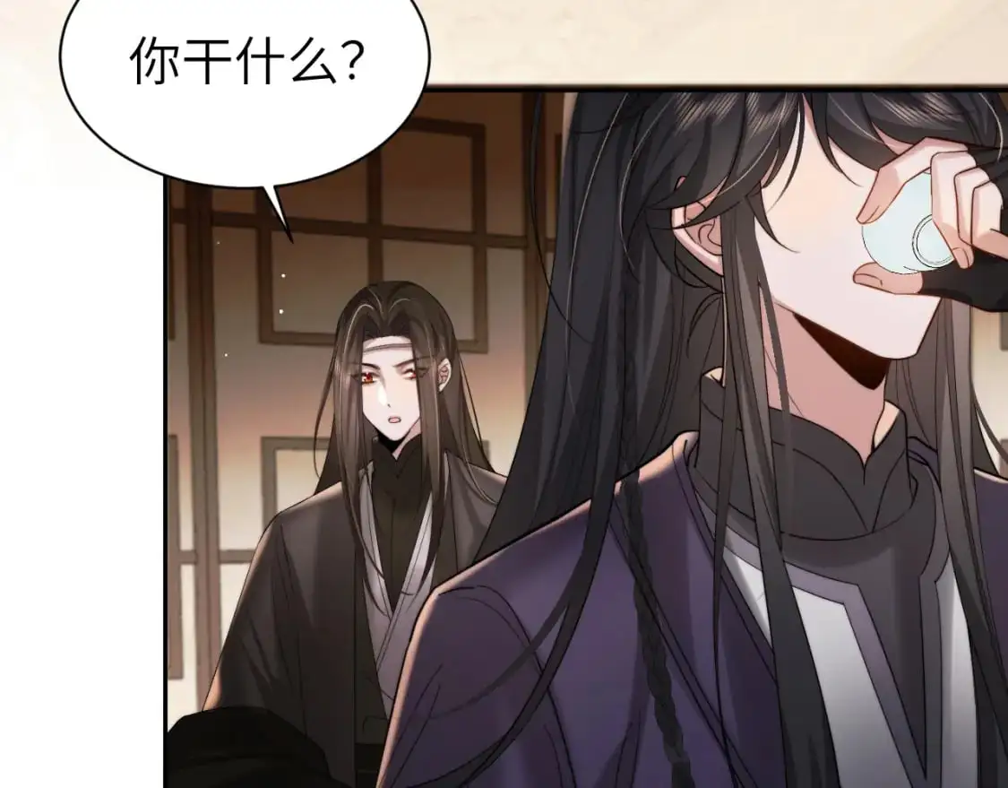 第216话 你这是作甚！40
