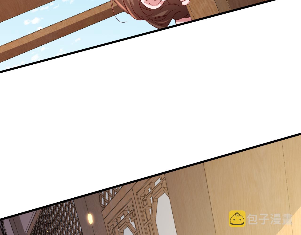 第80话 咦，有情况？！90
