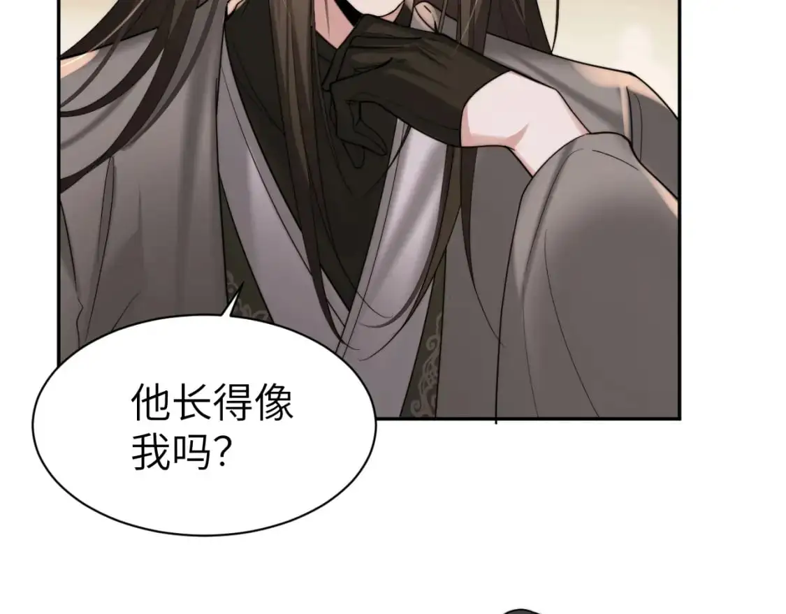第215话 别再来招惹我…42