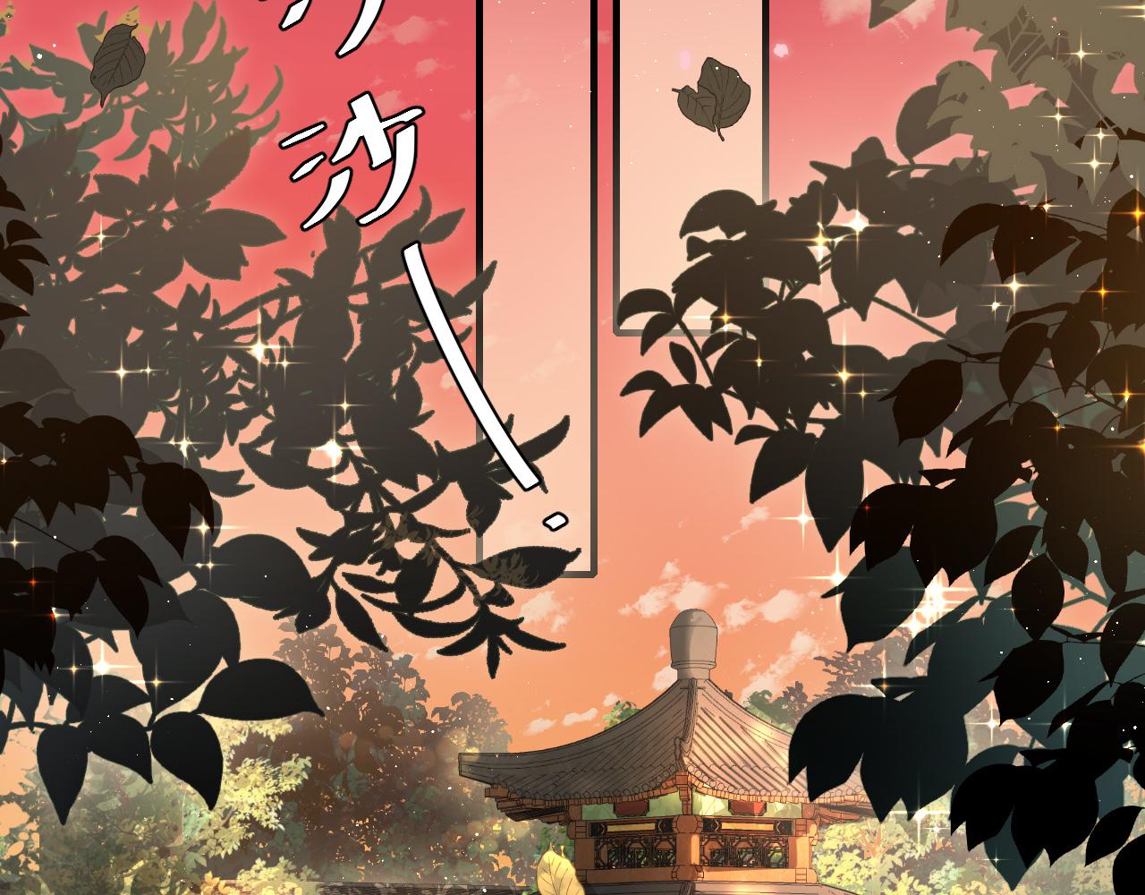 第115话 七公主专属狗洞！35