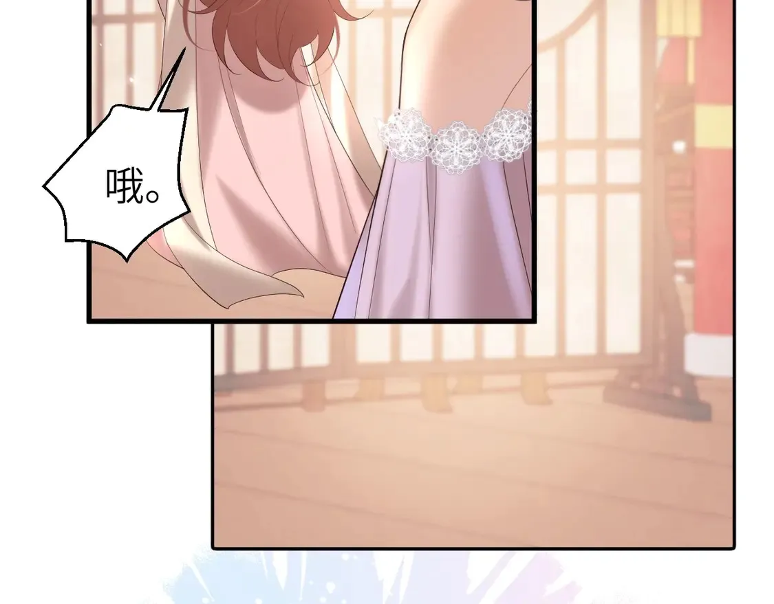 特典2 春节联欢晚会（下）8