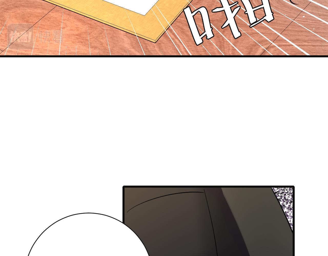 第113话 这次也要原谅我28
