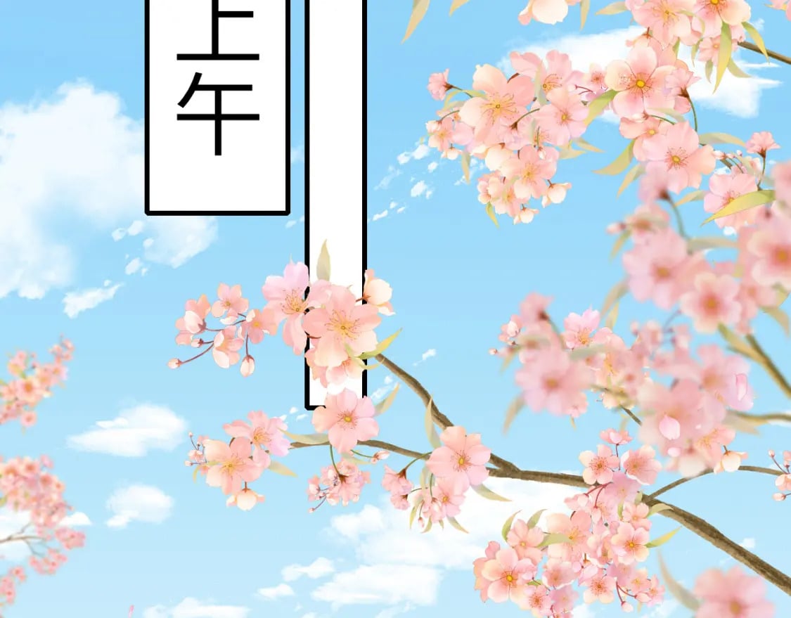 第172话 德妃娘娘的住处？37