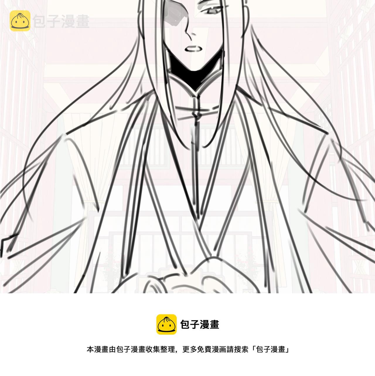 第53话 她不像是朕的女儿76