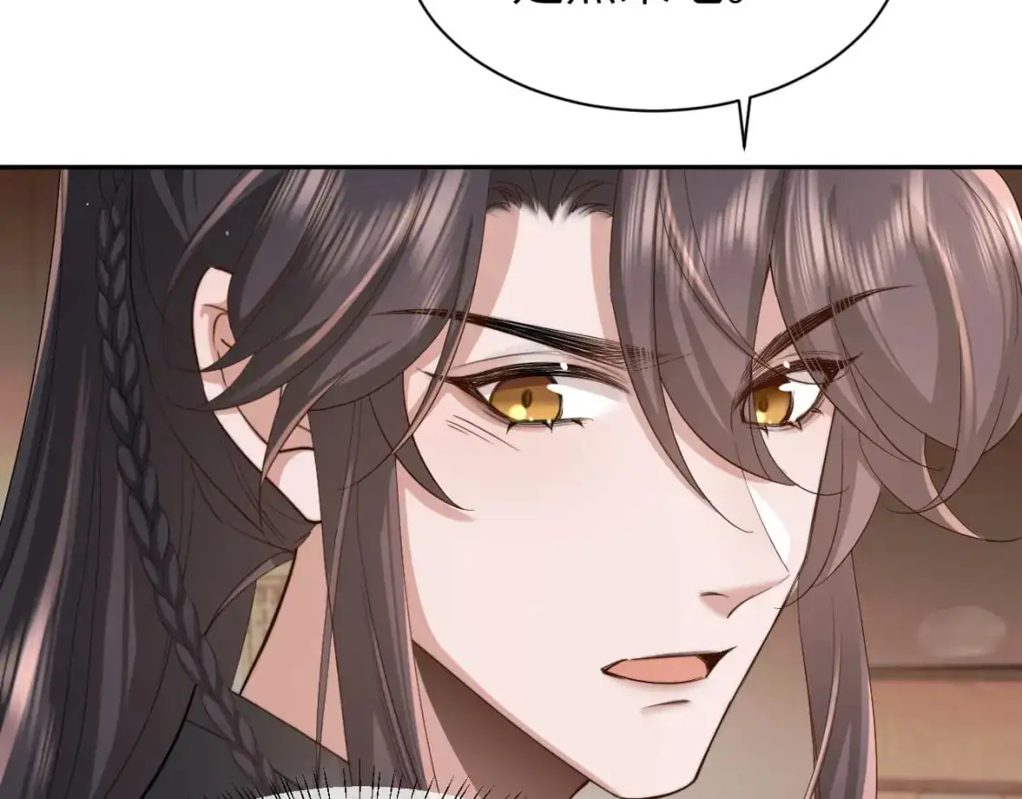 第214话 夜墨寒…你骗我10