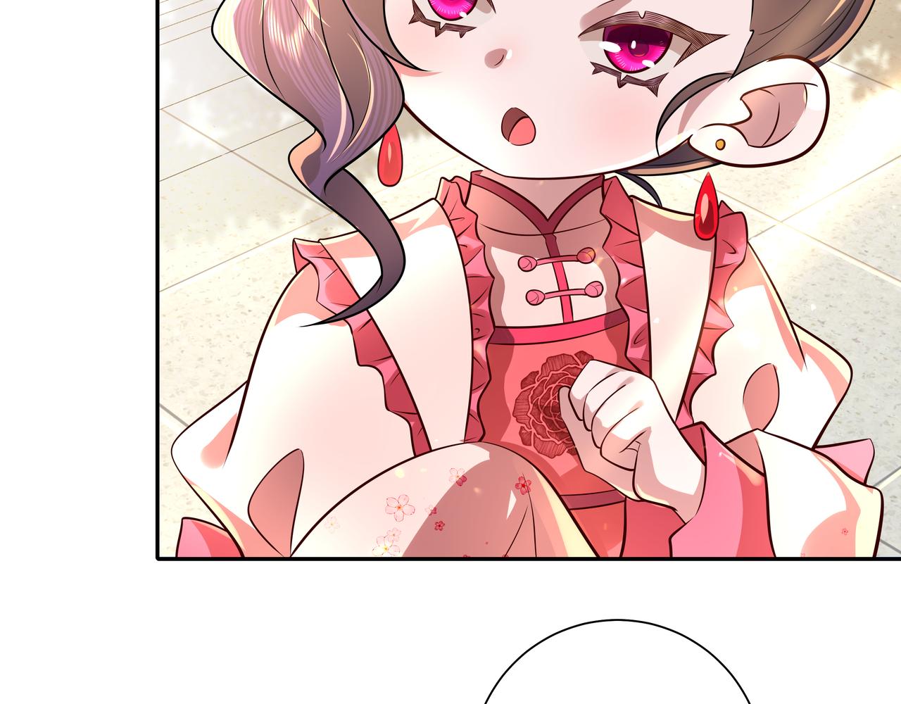 第54话 来帮九皇叔选妃！27