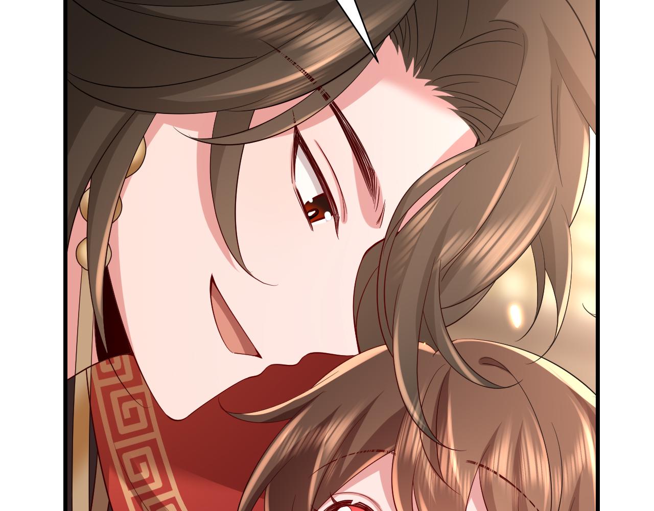 第82话 寻诗集宝？！81