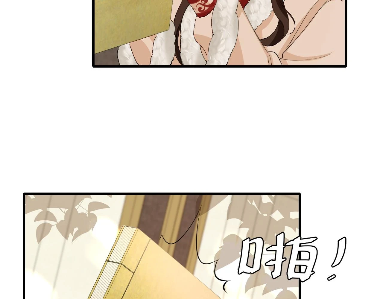 第141话 六哥...有点冷了12
