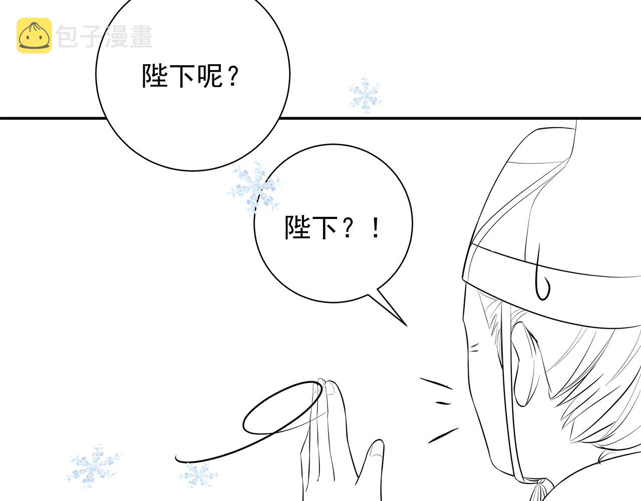 第21话 坏人，大坏蛋！94