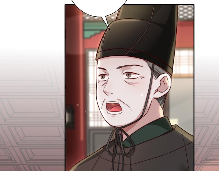 第13话 谁招惹他了？！19