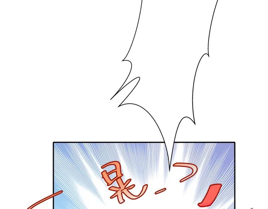 第16话 六哥哥！59