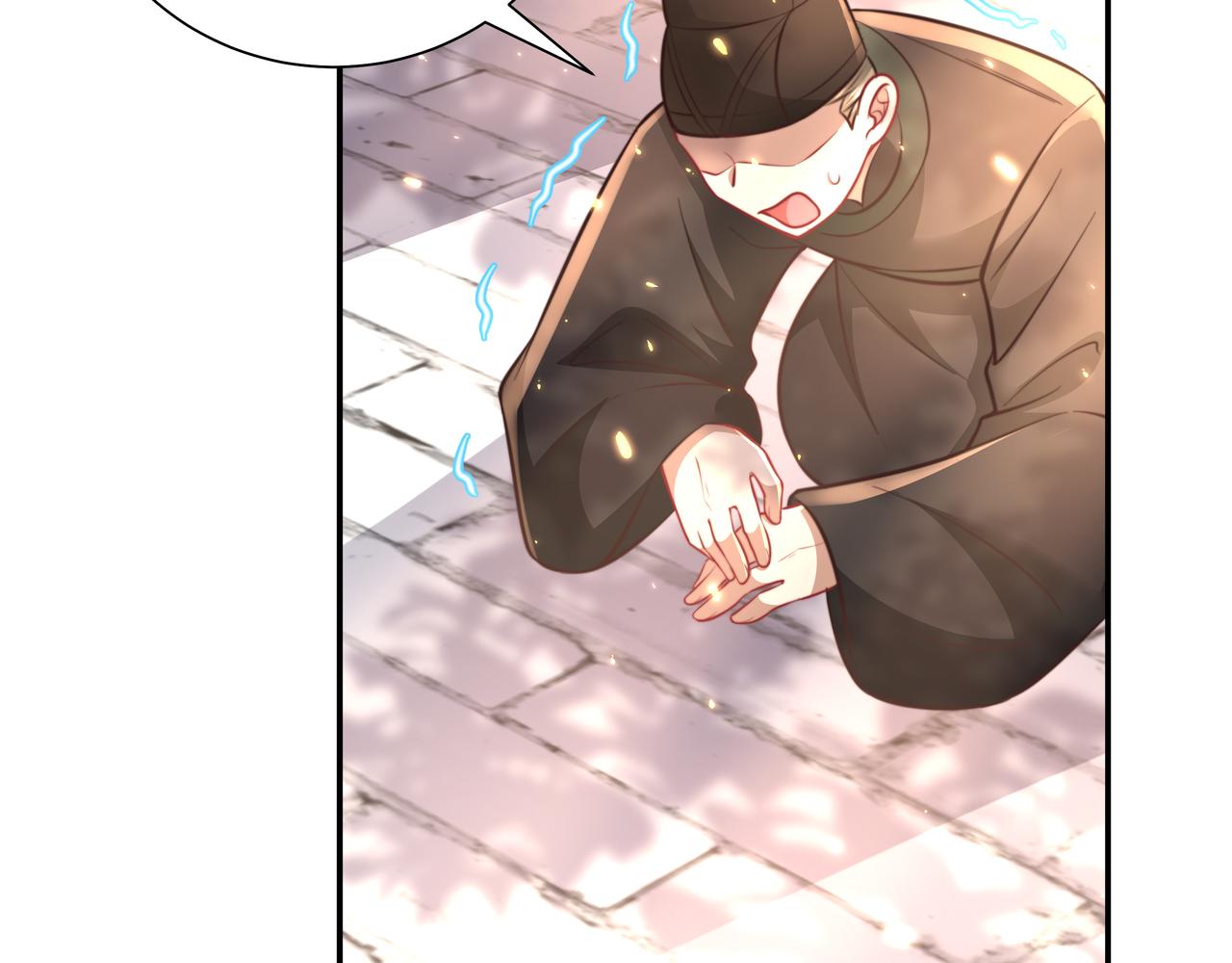 第45话 皇兄这猫真可爱15