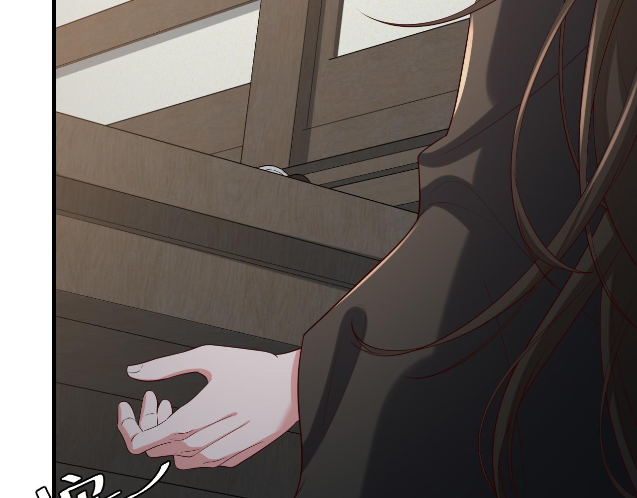 第109话 他很宠这丫头？55