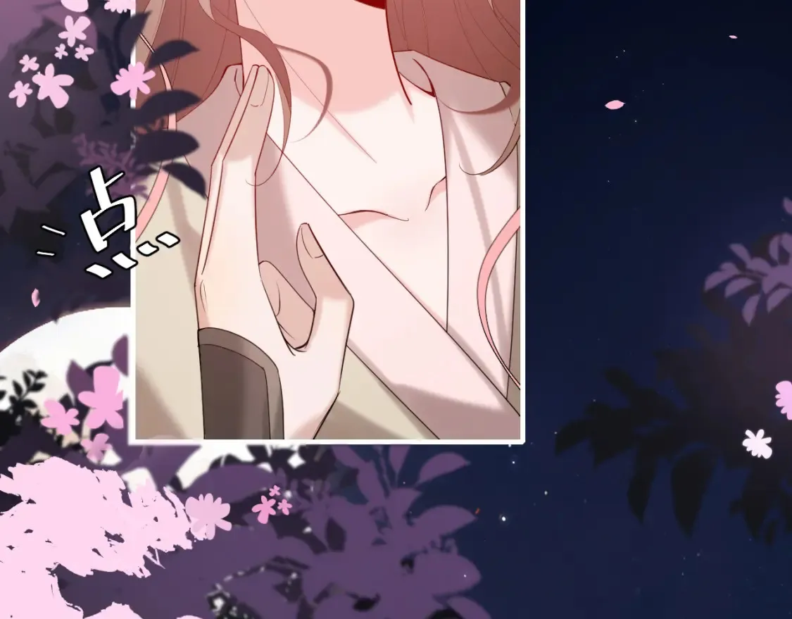 第243话 太喜欢了65