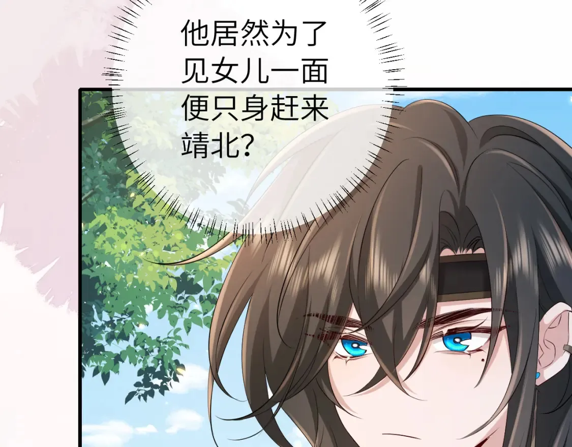 184话 到底…该怎么办25