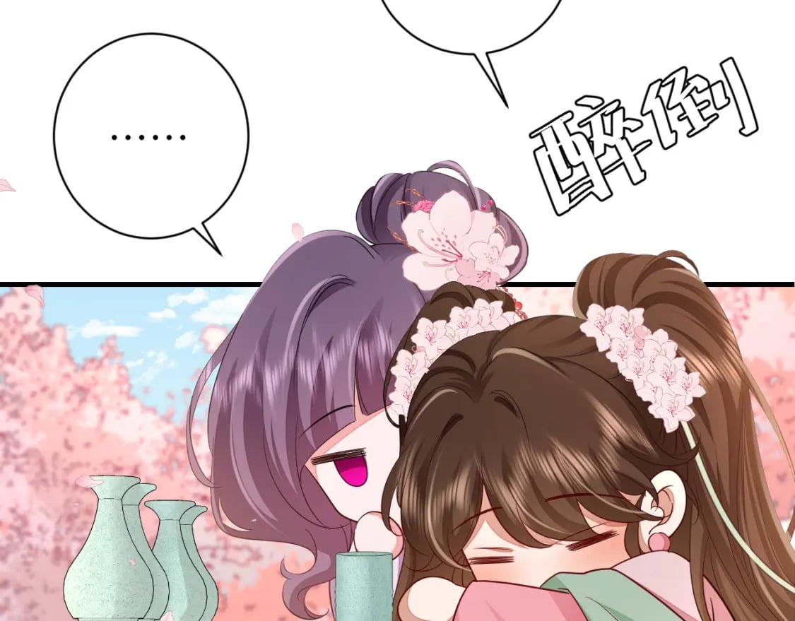 第一季完结篇 很快便会再见了55