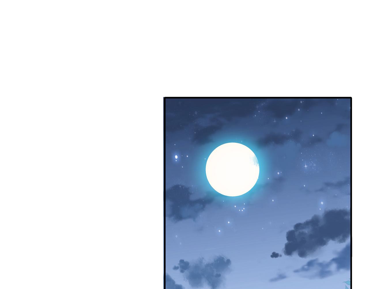 第39话 恃宠而骄的坏孩子36