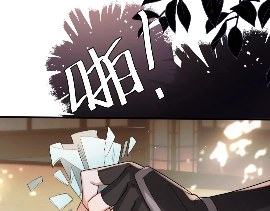 第215话 别再来招惹我…45