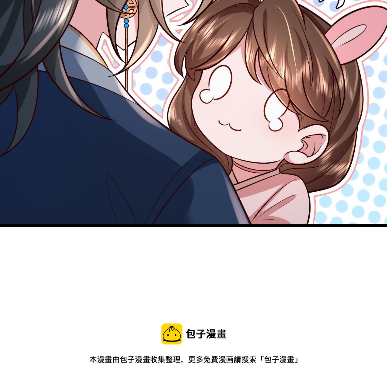 第70话 人心可畏，世道可畏80